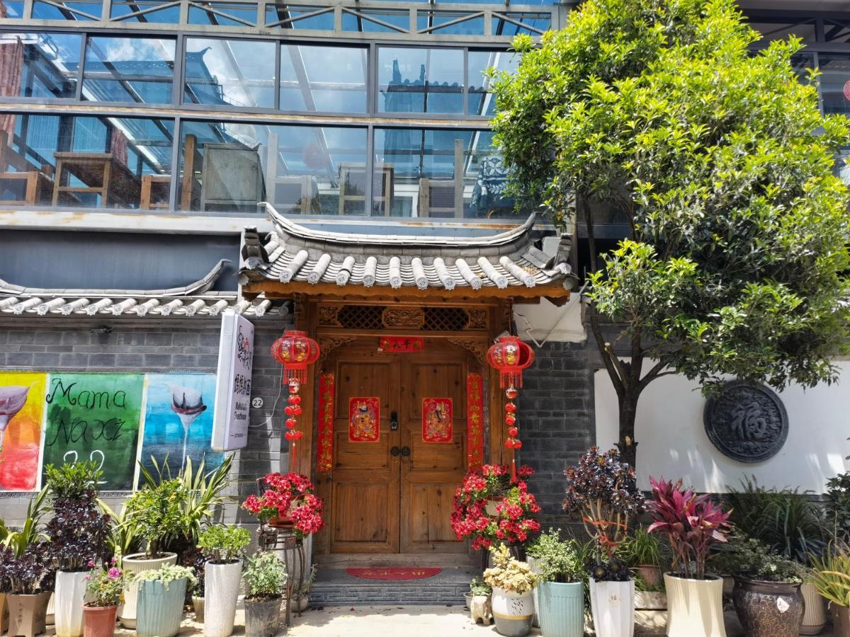 Mama Naxi Guesthouse Lijiang  Exteriör bild